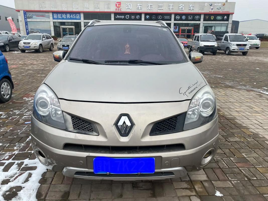 重庆30日产汽车与雷诺的合作，哈弗的低能耗柴油动力技术